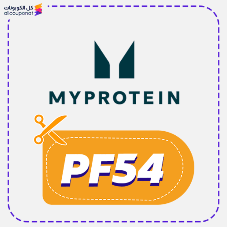 Myprotein Discount Code Active 100%