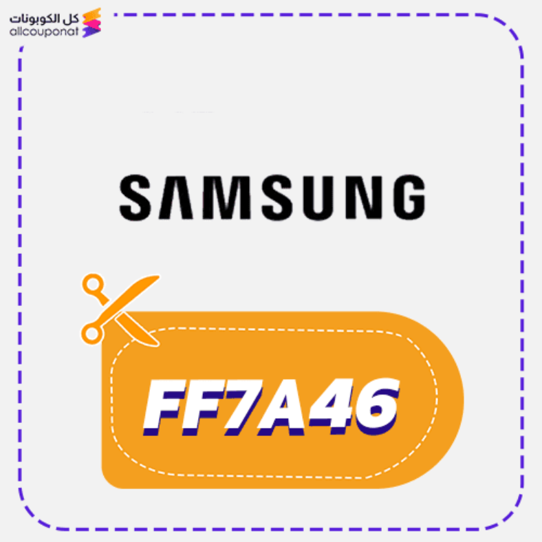 Samsung Discount Code Active 100%