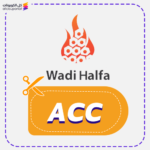 Wadihalfa promo code ACC now