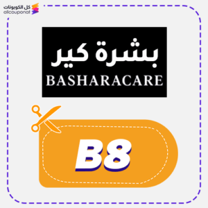 Basharacare Discount Code (B8)