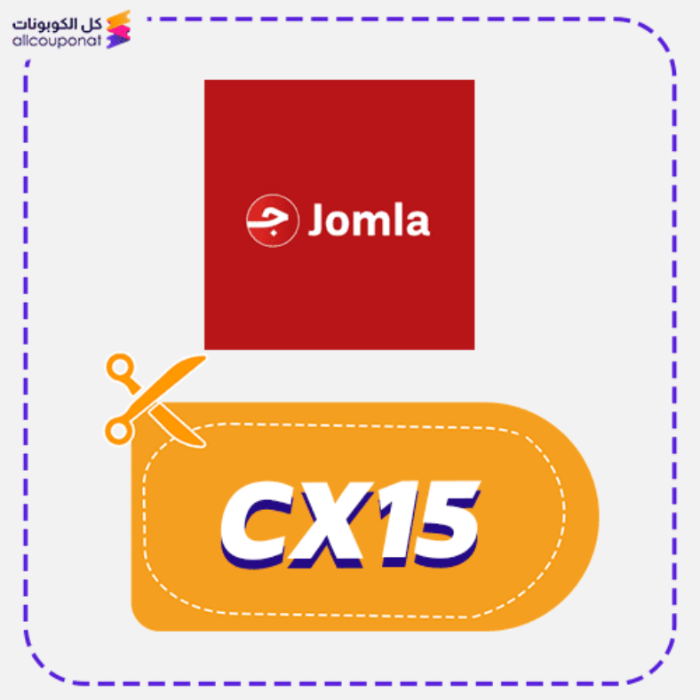 Jomla Discount Code Active 100%