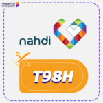 Best Nahdi Promo Code T98H Today