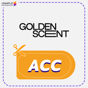Goldenscent Promo Code ACC Today