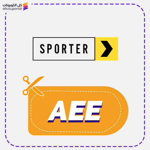 Sporter Coupon Code Top Saving 10% Off Voucher 2 Sporter promo code AEE now