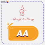 Alsaif Gallery promo code AA now