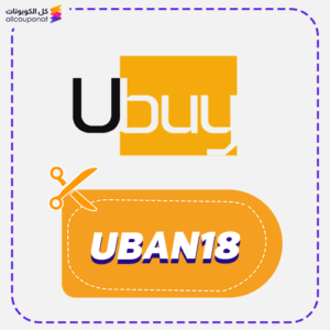 Ubuy Promo Code UBAN18