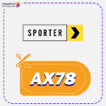 Sporter Promo Code AX78 Save