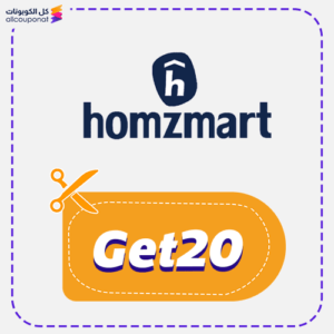 Homzmart Promo Code Get20 Save