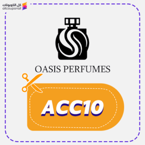 Oasis Perfumes Promo Code ACC10 Save