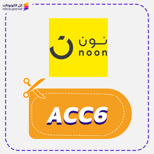 Noon Voucher Code: Grab 10% Off 1 noon discount code ACC6