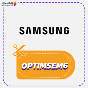 Samsung Promo Code OPTIMSEM6 Save