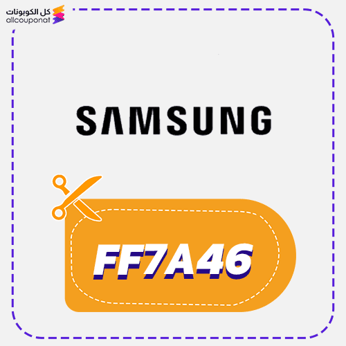 Samsung Coupon Code 5% Off Voucher 1 Samsung Discount Code FF7A46 Now
