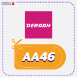 Deraah Promo Code AA46 Now
