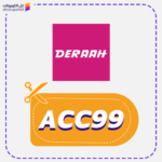 Flash Deraah Coupon Code ACC99