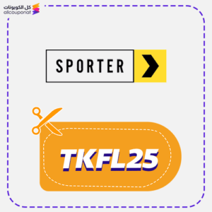 Flash Sporter Coupon Code TKFL25
