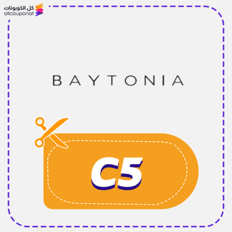 Baytonia Coupon Code 3% Off Voucher