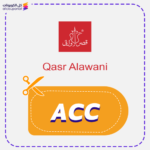 Qasr Alawani Promo Code ACC Now