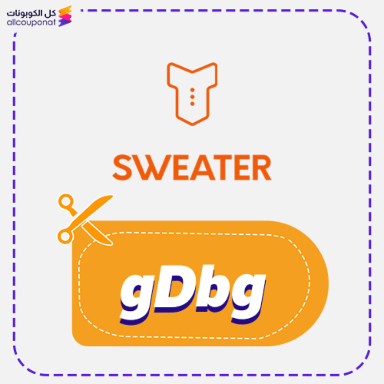 Sweater Discount Code Active 100%