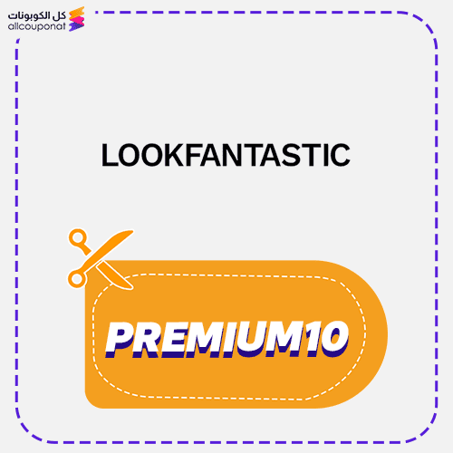 Lookfantastic Discount Code Active 100%