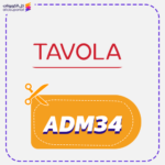 TAVOLA Promo Code ADM34