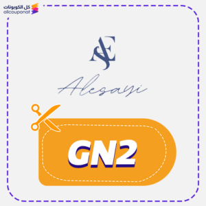 Alesaei Promo Code GN2
