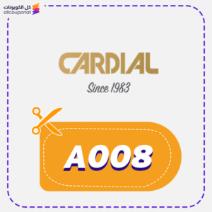 Cardial Promo Code A008