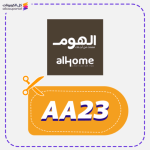 Best Alhome Promo Code AA23