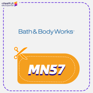 Bath and Body Works Discount Code MN57 Now