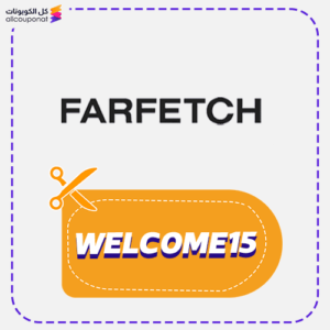 Farfetch Promo Code WELCOME15 Today