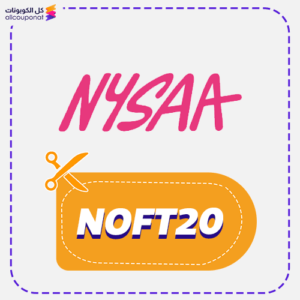 Best Nysaa Promo Code NOFT20