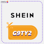 Best SHEIN Promo Code G9TY2