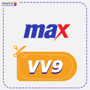 Best Max fashion Promo Code VV9