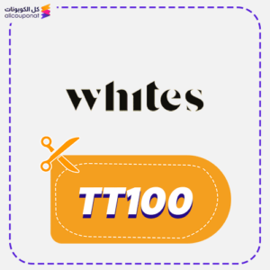 Best Whites Promo Code TT100