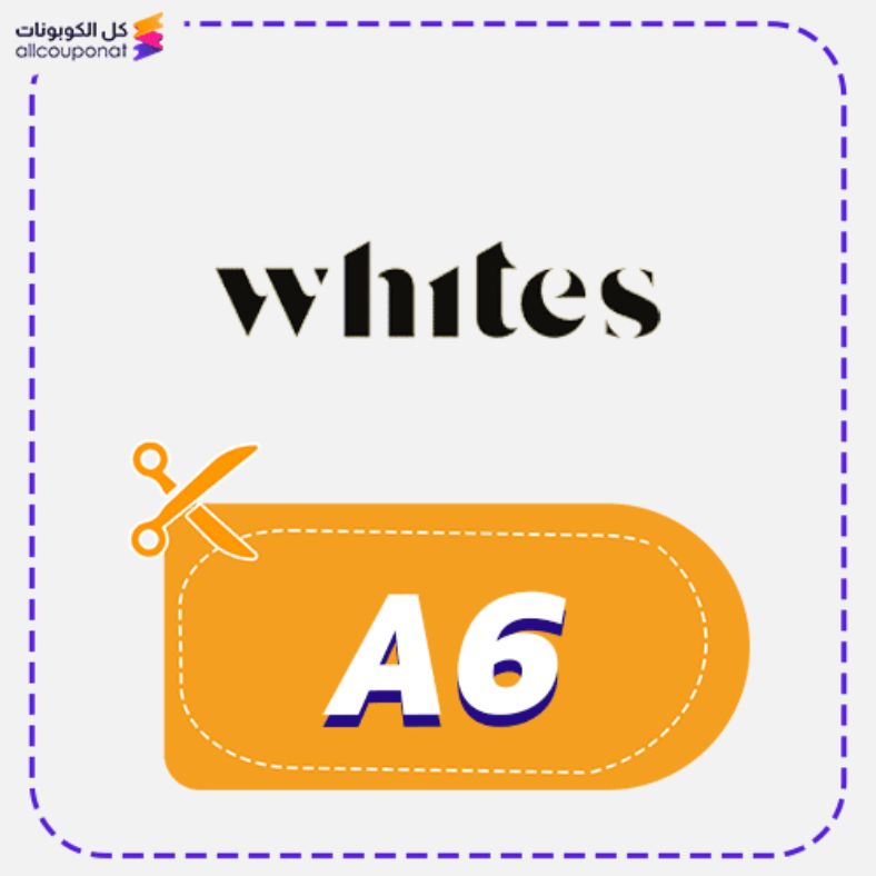 Whites Discount Code Active 100%