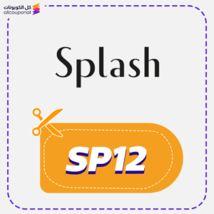 Best Splash Promo Code SP12