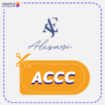 Alesaei Discount Code ACCC