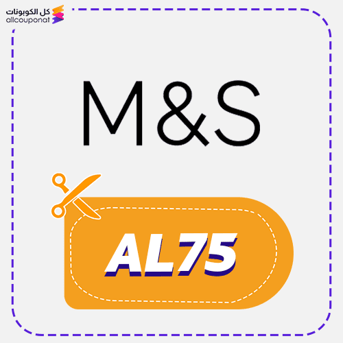 Marks and Spencer Discount Code Active 100%