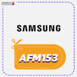 Samsung Promo Code AFM153