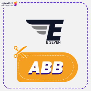 E-SEVEN Promo Code ABB