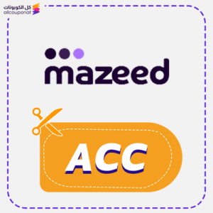 Mazeed Promo Code ACC