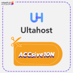 Best Ultahost Promo Code ACCsive10N