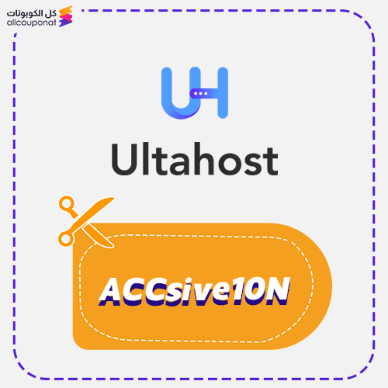 Ultahost Discount Code Active 100%