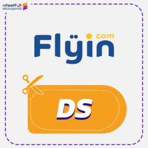 Flyin Discount Code DS