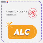 Best Paris Gallery Promo Code ALC