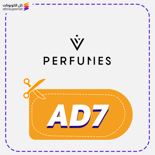 V Perfumes Discount Code Active 100%