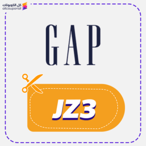 GAP Promo Code JZ3