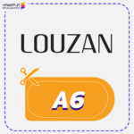 Best Louzan Promo Code A6