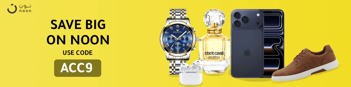 noon Discount Code Banner