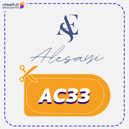 Alesaei Discount Code Active 100% 3 Alesaei discount code AC33 today