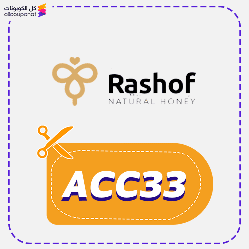 Rashof Discount Code Active 100% 2 Best Rashof Promo Code ACC33 Now